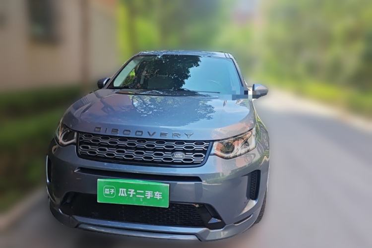 Used Land Rover Discovery Sport 2020 249 PS R-Dynamic Performance Edition Front