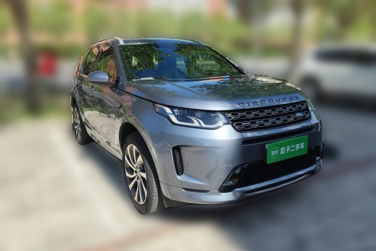 Used Land Rover Discovery Sport 2020 249 PS R-Dynamic Performance Edition Front Right 45 Deg