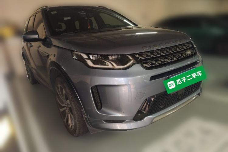 Used Land Rover Discovery Sport 2020 249 PS R-Dynamic Performance Tech Edition 5 Seats Front Right 45 Deg