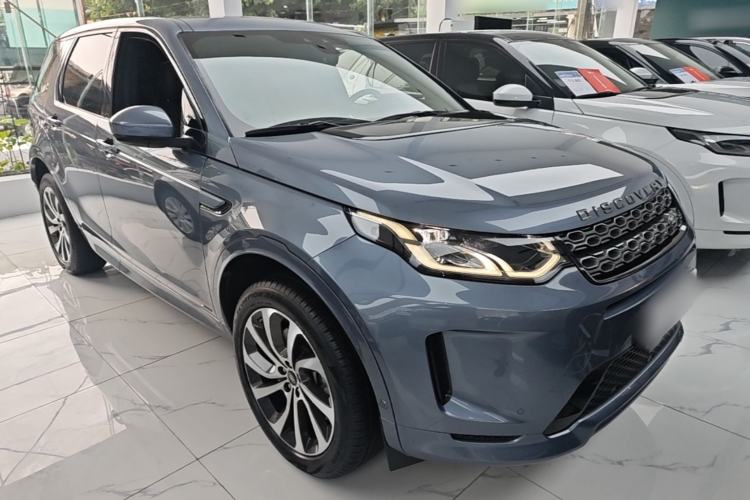 Used Land Rover Discovery Sport 2020 249 PS R-Dynamic Performance Tech Edition 7 Seats Front Right 45 Deg