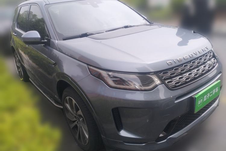 Used Land Rover Discovery Sport 2020 249 PS R-Dynamic Performance Edition Front Right 45 Deg