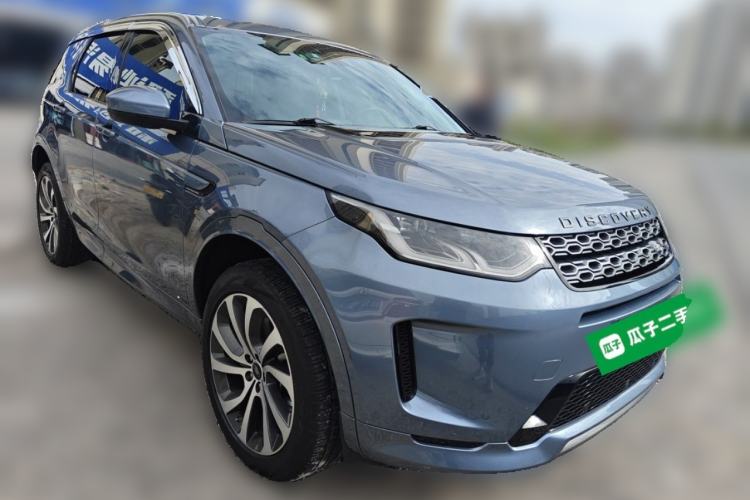 Used Land Rover Discovery Sport 2020 249 PS R-Dynamic Performance Edition Front Right 45 Deg