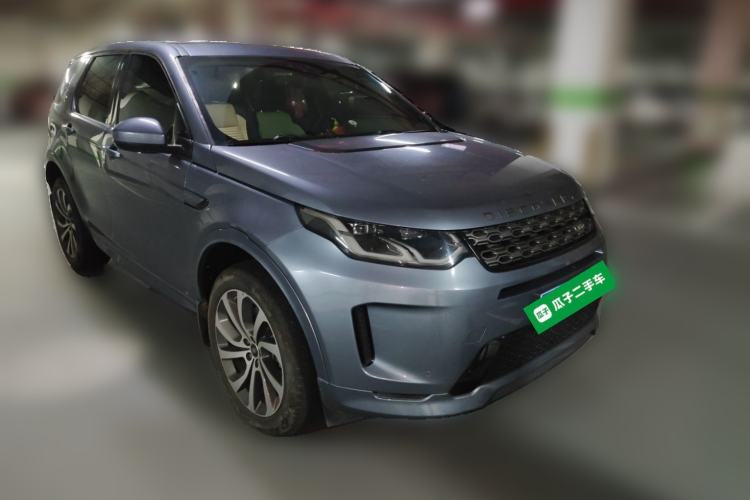 Used Land Rover Discovery Sport 2020 249 PS R-Dynamic Performance Edition Front Right 45 Deg