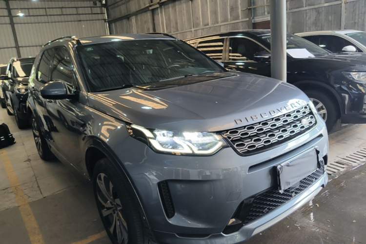 Used Land Rover Discovery Sport 2020 249 PS R-Dynamic Performance Tech Edition 7 Seats Front Right 45 Deg
