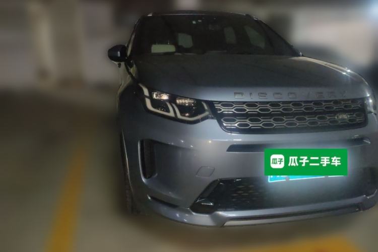 Used Land Rover Discovery Sport 2020 249 PS R-Dynamic Performance Tech Edition 5 Seats Front Right 45 Deg