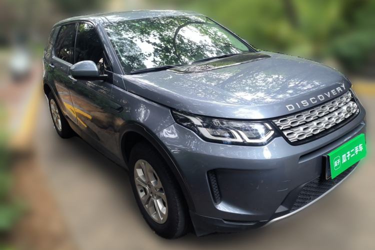 Used Land Rover Discovery Sport 2020 200 PS Family Edition Front Right 45 Deg