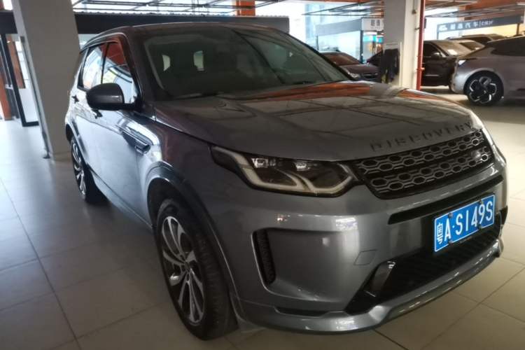 Used Land Rover Discovery Sport 2020 249 PS R-Dynamic Performance Edition Front Right 45 Deg