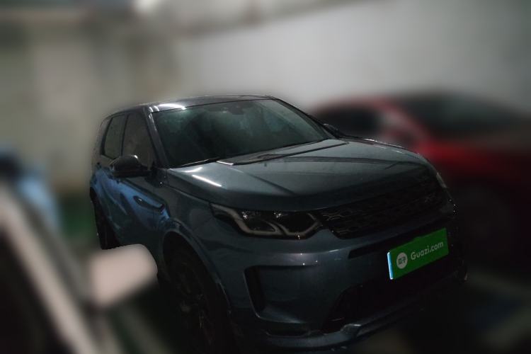 Used Land Rover Discovery Sport 2020 249 PS R-Dynamic Luxury Custom Edition Front Right 45 Deg