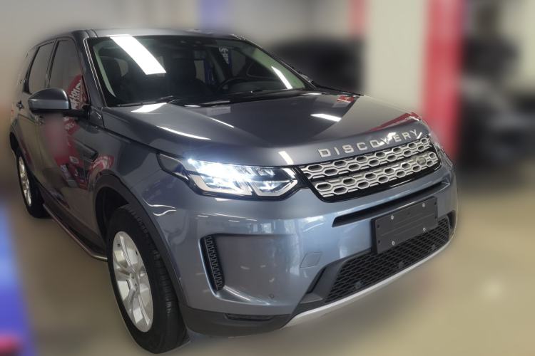 Used Land Rover Discovery Sport 2020 200 PS Family Edition Front Right 45 Deg