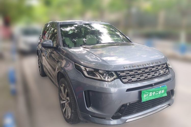 Used Land Rover Discovery Sport 2020 249 PS R-Dynamic Performance Edition Front Right 45 Deg