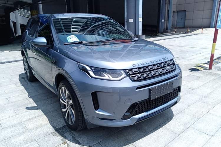 Used Land Rover Discovery Sport 2020 249 PS R-Dynamic Performance Edition Front Right 45 Deg