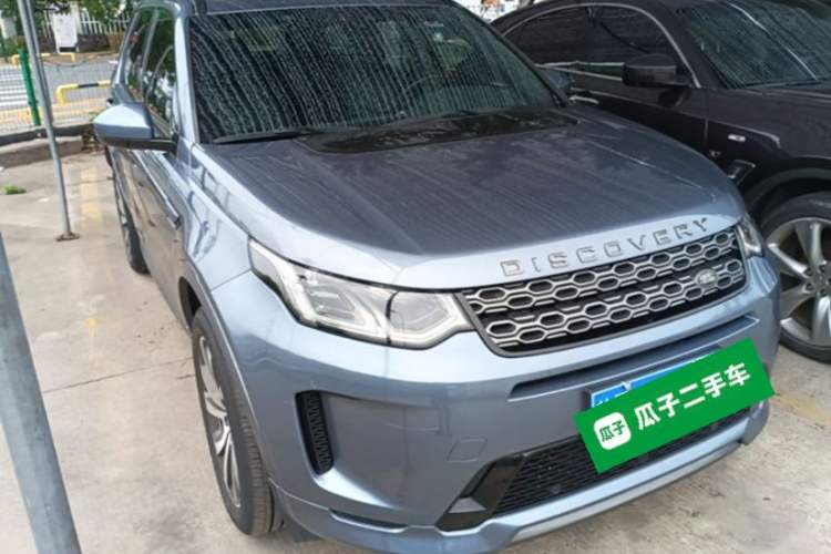 Used Land Rover Discovery Sport 2020 249 PS R-Dynamic Performance Edition Front Right 45 Deg