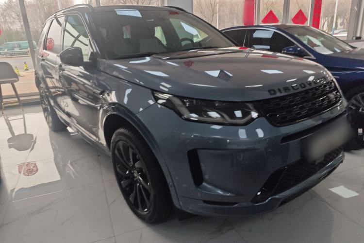 Used Land Rover Discovery Sport 2020 249 PS R-Dynamic Performance Tech Edition 7 Seats Front Right 45 Deg