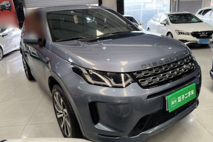 Used Land Rover Discovery Sport 2020 249 PS R-Dynamic Performance Edition Front Right 45 Deg