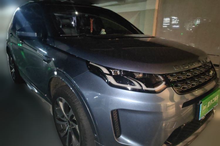 Used Land Rover Discovery Sport 2020 249 PS R-Dynamic Performance Tech Edition 5 Seats Front Right 45 Deg
