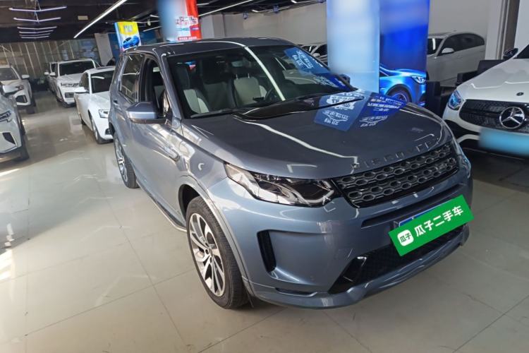 Used Land Rover Discovery Sport 2020 249 PS R-Dynamic Performance Edition Front Right 45 Deg