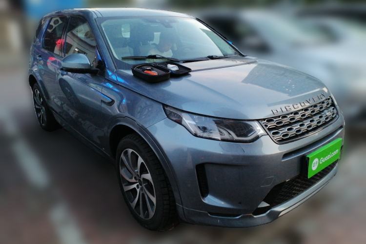 Used Land Rover Discovery Sport 2020 249 PS R-Dynamic Performance Tech Edition 5 Seats Front Right 45 Deg
