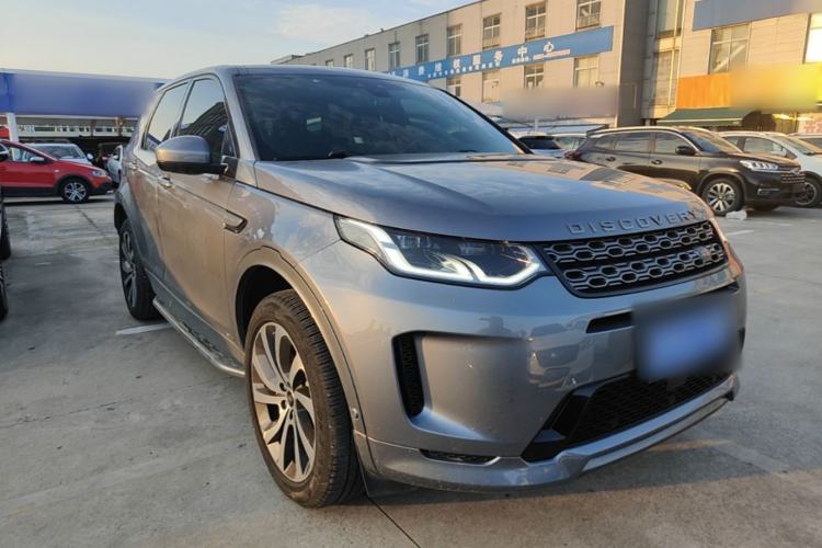 Used Land Rover Discovery Sport 2020 249 PS R-Dynamic Performance Tech Edition 7 Seats Front Right 45 Deg
