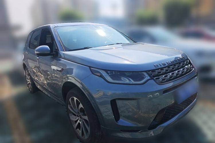 Used Land Rover Discovery Sport 2020 249 PS R-Dynamic Performance Edition Front Right 45 Deg