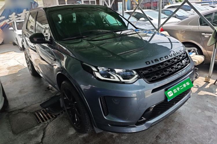 Used Land Rover Discovery Sport 2020 249 PS R-Dynamic Performance Edition Front Right 45 Deg