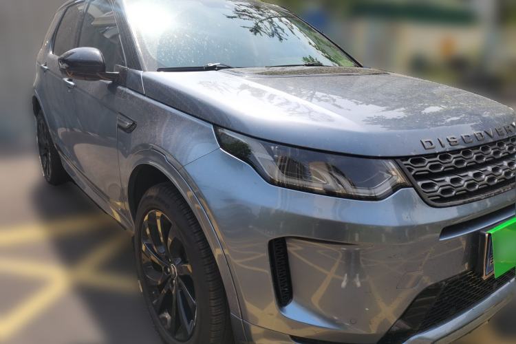 Used Land Rover Discovery Sport 2020 249 PS R-Dynamic Performance Edition Front Right 45 Deg
