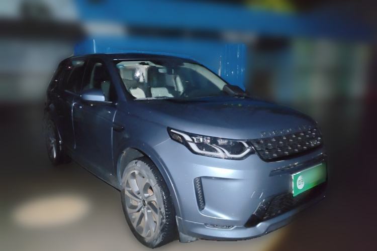 Used Land Rover Discovery Sport 2020 249 PS R-Dynamic Performance Edition Front Right 45 Deg