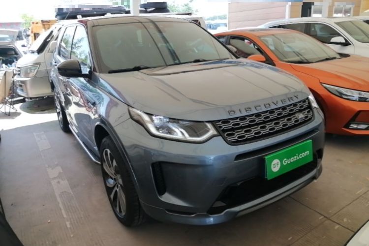 Used Land Rover Discovery Sport 2020 249 PS R-Dynamic Performance Edition Front Right 45 Deg