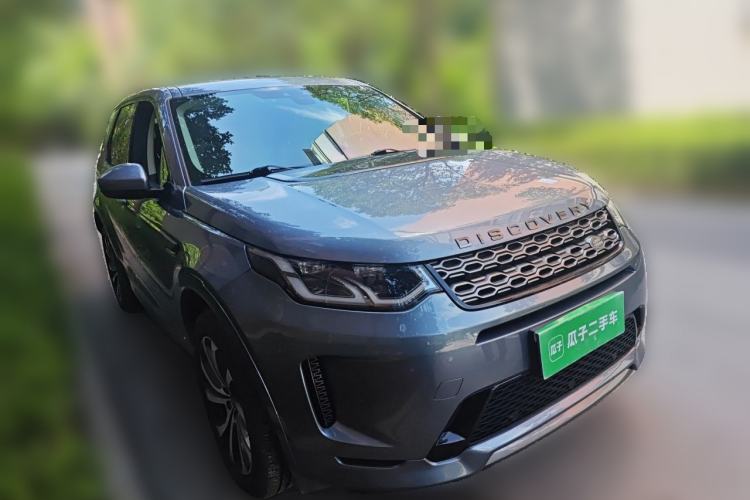 Used Land Rover Discovery Sport 2020 249 PS R-Dynamic Performance Edition Front Right 45 Deg