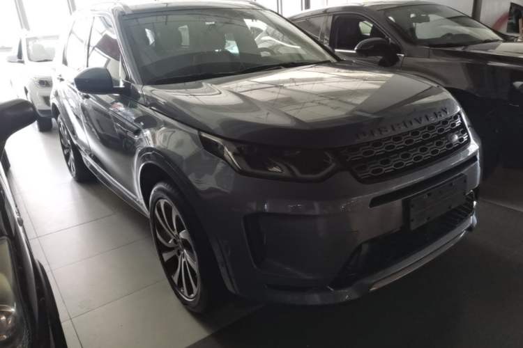 Used Land Rover Discovery Sport 2020 249 PS R-Dynamic Performance Tech Edition 5 Seats Front Right 45 Deg