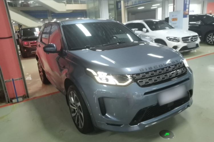 Used Land Rover Discovery Sport 2020 249 PS R-Dynamic Performance Tech Edition 5 Seats Front Right 45 Deg