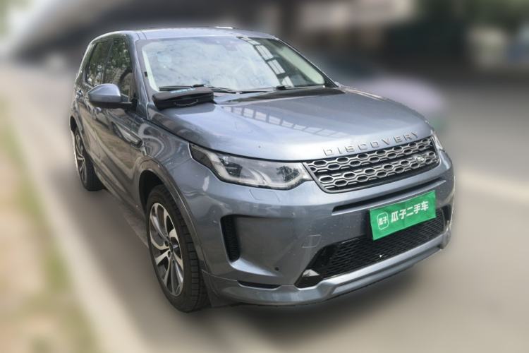 Used Land Rover Discovery Sport 2020 249 PS R-Dynamic Performance Tech Edition 5 Seats Front Right 45 Deg