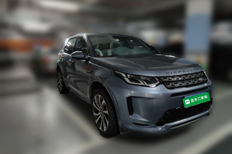 Used Land Rover Discovery Sport 2020 249 PS R-Dynamic Performance Edition Front Right 45 Deg