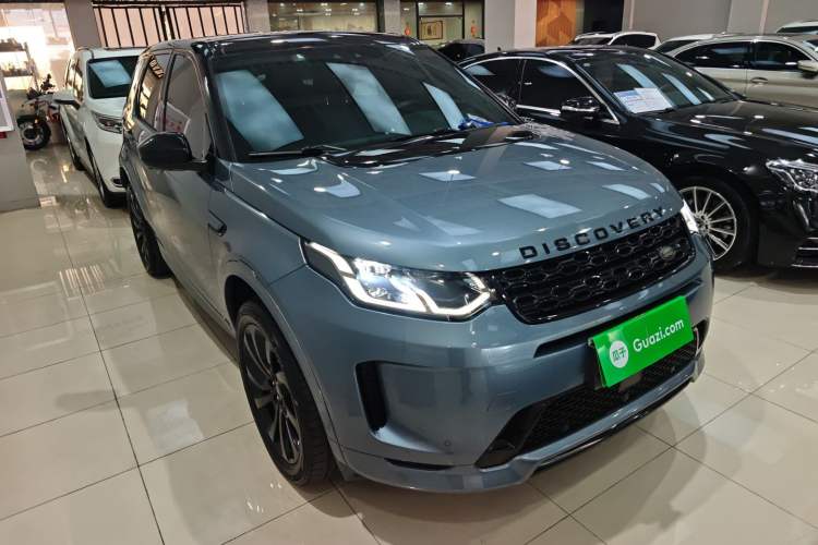 Used Land Rover Discovery Sport 2020 249 PS R-Dynamic Performance Tech Edition 5 Seats Front Right 45 Deg