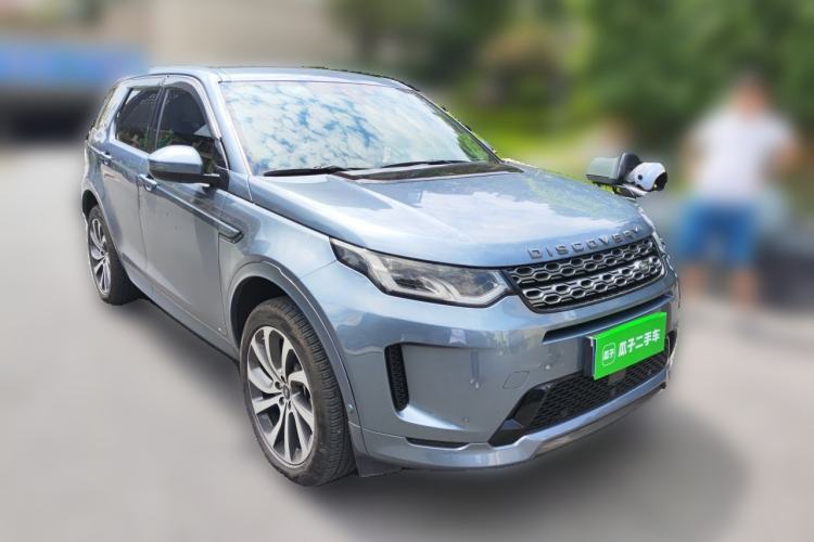 Used Land Rover Discovery Sport 2020 249 PS R-Dynamic Performance Edition Front Right 45 Deg