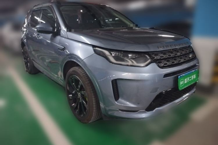 Used Land Rover Discovery Sport 2020 249 PS R-Dynamic Performance Edition Front Right 45 Deg