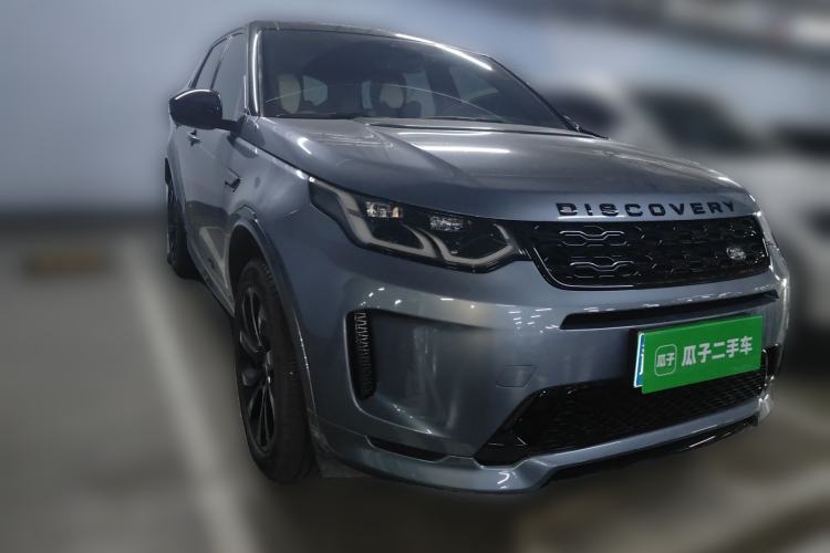 Used Land Rover Discovery Sport 2020 249 PS R-Dynamic Performance Edition Front Right 45 Deg