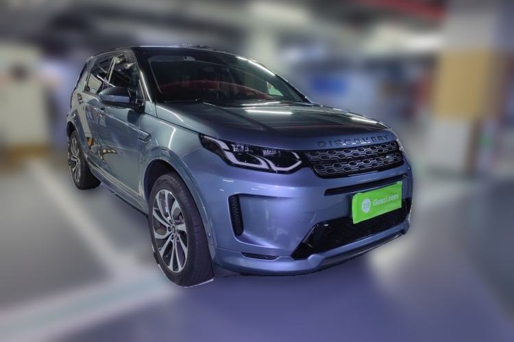 Used Land Rover Discovery Sport 2020 249 PS R-Dynamic Performance Tech Edition 7 Seats Front Right 45 Deg