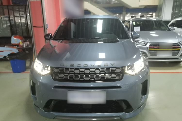 Used Land Rover Discovery Sport 2020 249 PS R-Dynamic Performance Tech Edition 5 Seats Front
