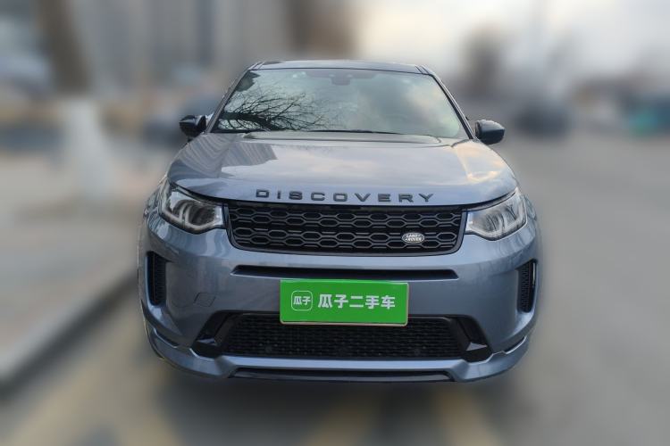 Used Land Rover Discovery Sport 2020 249 PS R-Dynamic Performance Edition Front