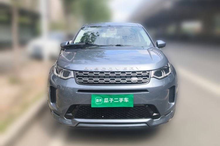 Used Land Rover Discovery Sport 2020 249 PS R-Dynamic Performance Tech Edition 5 Seats Front