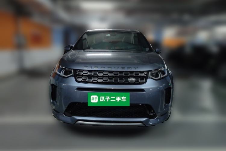 Used Land Rover Discovery Sport 2020 249 PS R-Dynamic Performance Edition Front