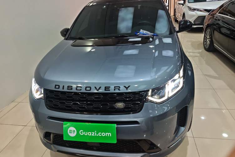 Used Land Rover Discovery Sport 2020 249 PS R-Dynamic Performance Tech Edition 5 Seats Front