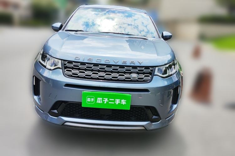 Used Land Rover Discovery Sport 2020 249 PS R-Dynamic Performance Edition Front