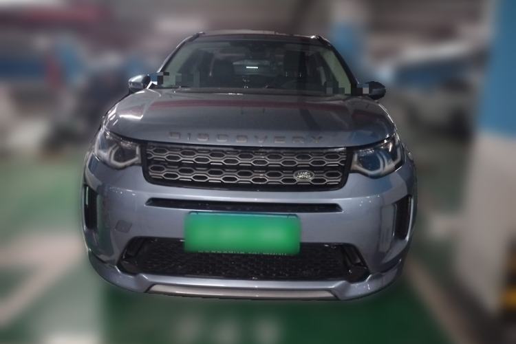 Used Land Rover Discovery Sport 2020 249 PS R-Dynamic Performance Edition Front
