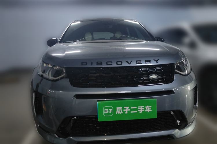 Used Land Rover Discovery Sport 2020 249 PS R-Dynamic Performance Edition Front
