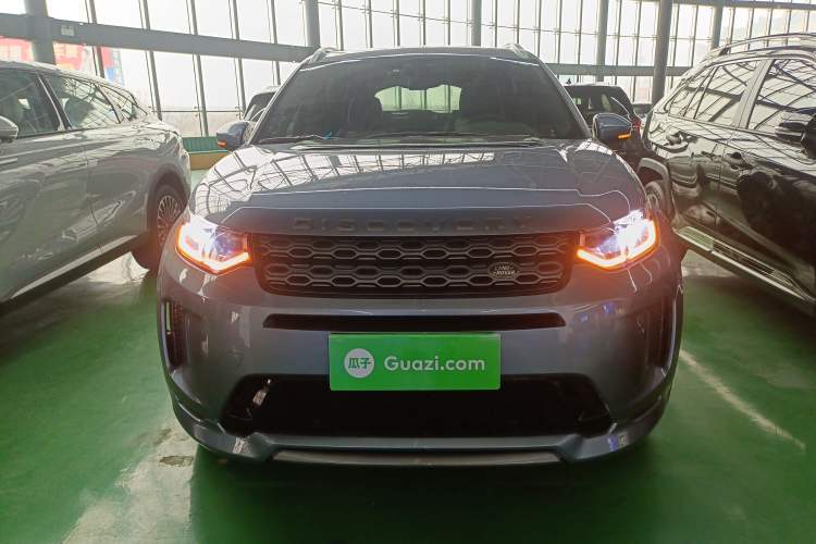 Used Land Rover Discovery Sport 2020 249 PS R-Dynamic Performance Edition Front