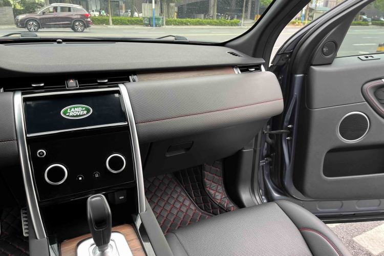 Used Land Rover Discovery Sport 2020 249 PS R-Dynamic Performance Edition Gear Lever