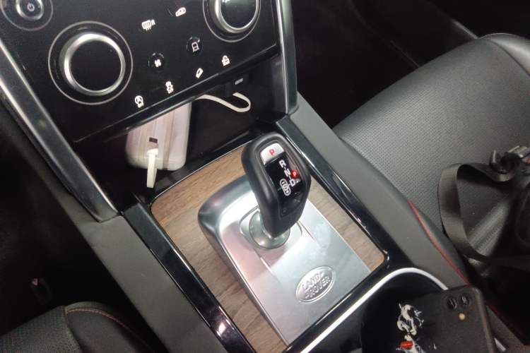 Used Land Rover Discovery Sport 2020 249 PS R-Dynamic Performance Edition Gear Lever