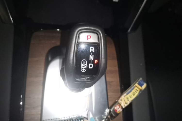 Used Land Rover Discovery Sport 2020 249 PS R-Dynamic Performance Edition Gear Lever