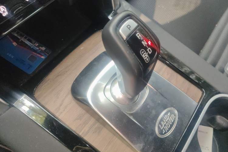 Used Land Rover Discovery Sport 2020 249 PS R-Dynamic Performance Edition Gear Lever